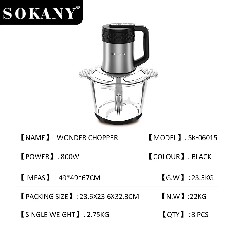 SOKANY Kitchen Appliances Price List 4
