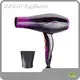 Hair Dryer Supplier Price List 1