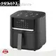 Reliable Air Fryer Factory Company 1
