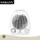 Wholesale Custom Electric Heater Company 1