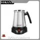 Coffee Maker Wholesale Kitchen Appliances Wholesale - SOKANY 1