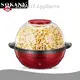 Air Popcorn Maker Products Wholesale - SOKANY 1