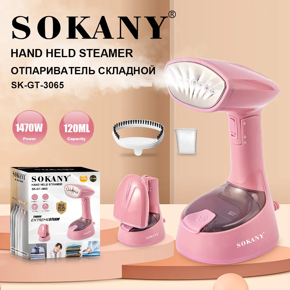 Custom Hand Held Steamer Factory 4