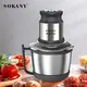OEMcustom Grinder Ningbo Anti-slip Base for Stable Operation 2