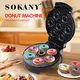 SOKANY Mini Donut Maker 50/60Hz Mini Donut Makercompany 2