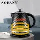 Electric Kettle Supplier 220-240V / 110V by SOKANY 4