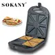 OEM Sandwich Maker Company Price List 6