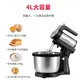 Mixer Supplier 8PCS/CTN 5-speed Regulation with Turbo Functionmanufacturers 4
