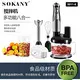 SOKANY Small Home Appliances Easy to Cleancompany 3