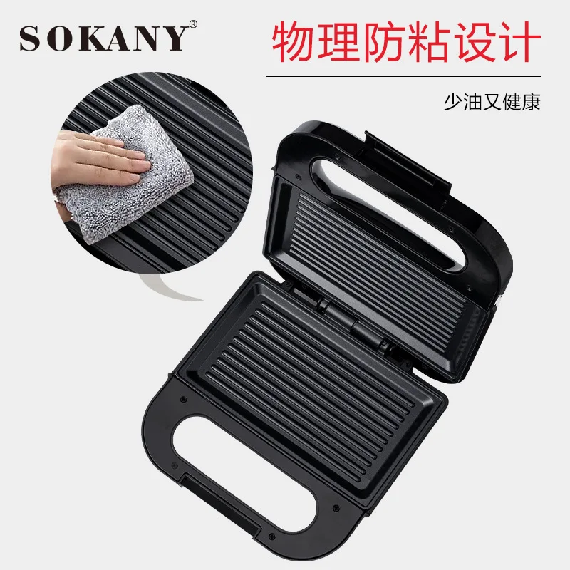 OEMgrill Maker მწარმოებელი Ningbo 50/60Hz 5