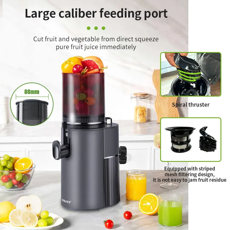 Whole Slow Juicer 44.6×18.6×34.8cm by SOKANY 3