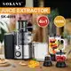Sokany SK-4009 4-инфекциясы 800 Вт моторлы және тот баспайтын болаттан жасалған көп функциялы шырын сыққыш1 2