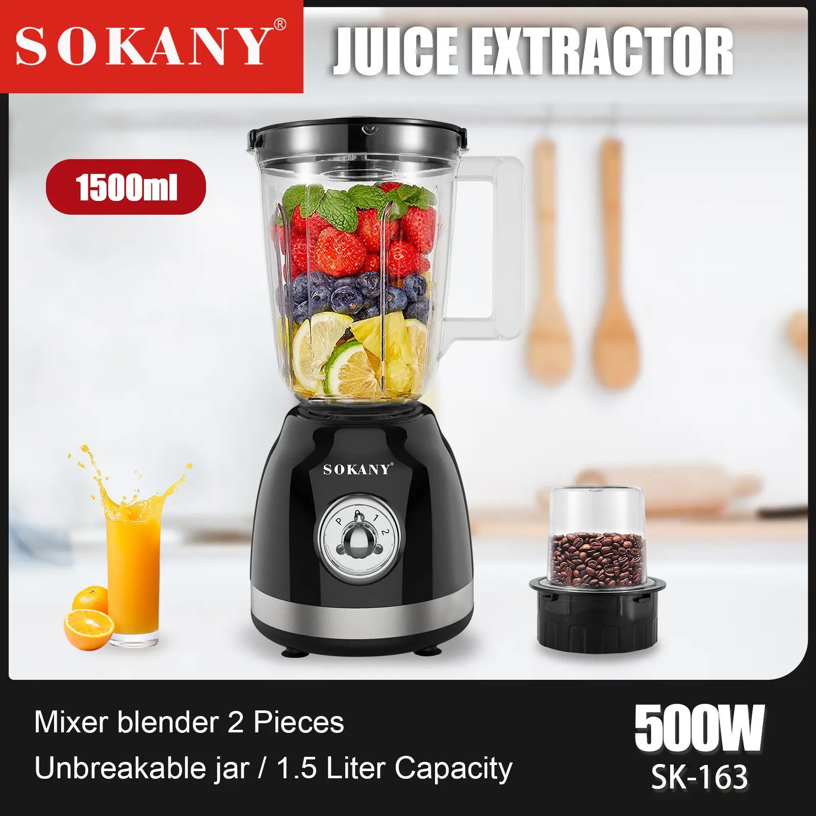 Dernière liste de prix lent Juicer 2