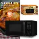 Reliable White Toaster Oven Company 3