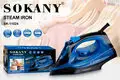 Custom Best Vapor Iron Үздік Бумен Үтіктеу Компаниясы 2