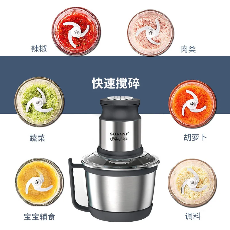 OEMcustom Grinder Ningbo Anti-slip Base for Stable Operation 4