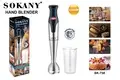 SOKANY Hand Blender Manufacturer Ningbowholesaler 2
