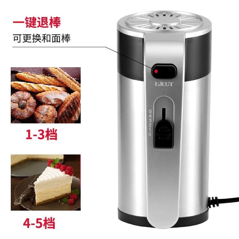 Mixer Supplier 8PCS/CTN 5-speed Regulation with Turbo Functionmanufacturers 5
