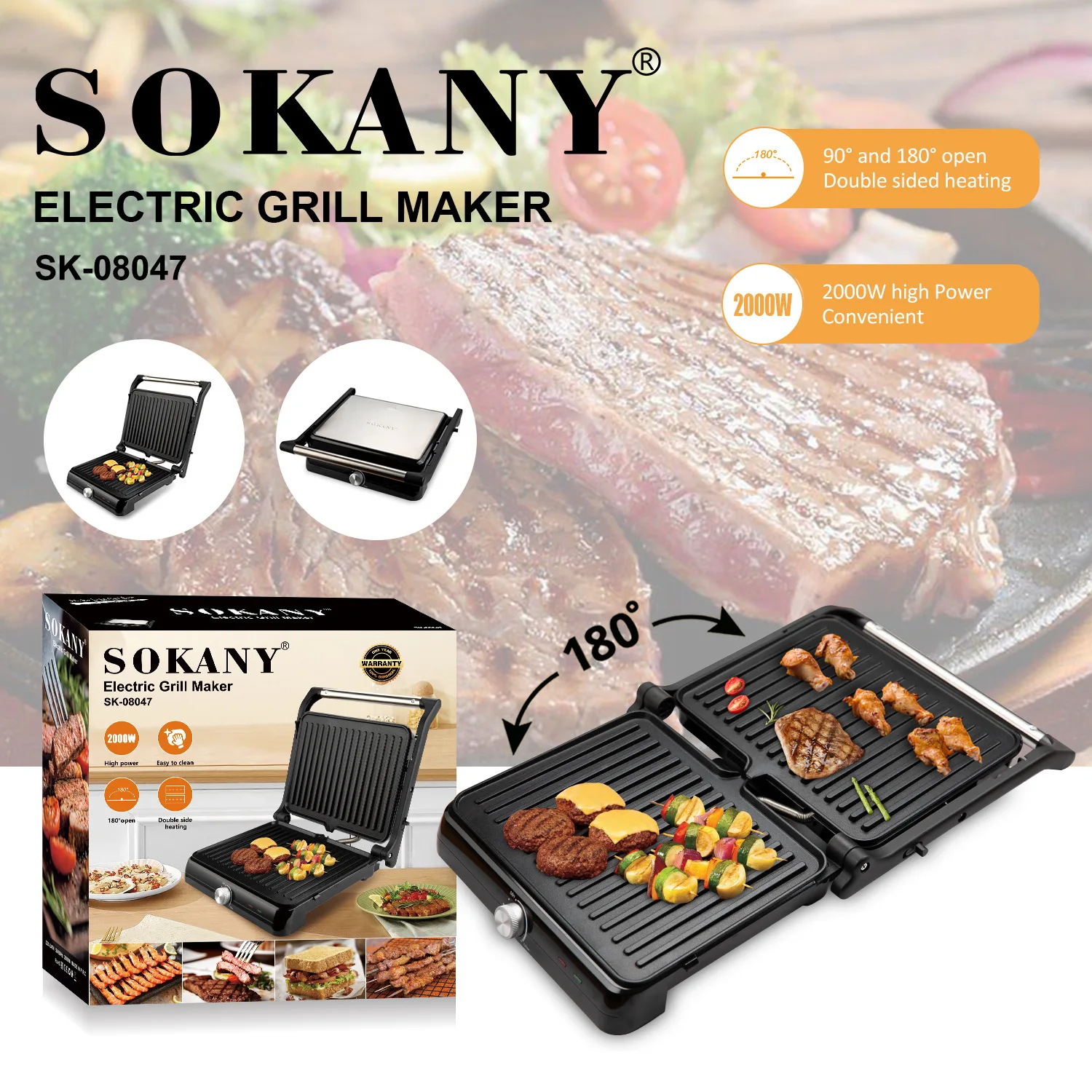 Рӯйхати нархҳои аз ҷиҳати каммасраф Grill Maker 2