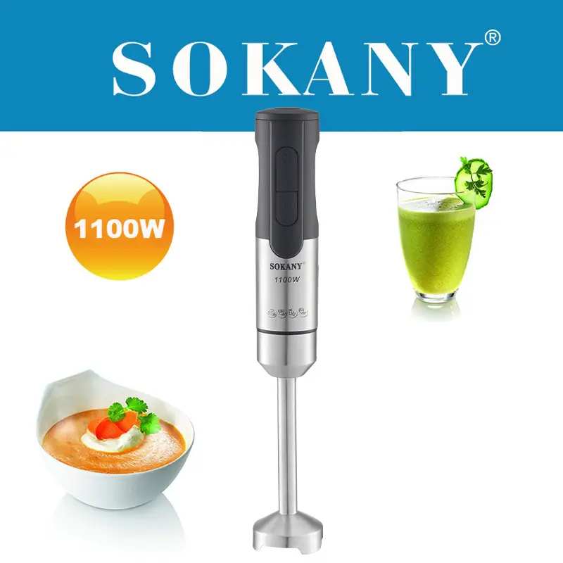 Latest Commercial Hand Blender Price List 3