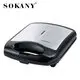 Electric Donut Maker Non-stick Coated Heating for Easy Cleaning ROHSwholesaler 3