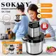 საიმედო Grinder Factory Grinder Factory Company 2