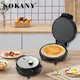 Ice Cream Waffle Maker Suppliers Indicator Lamp for Operation Status 2