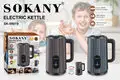 Hervidor eléctrico de fábrica con elemento calefactor oculto de acero inoxidable - SOKANY 3