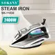 Best Vapor Iron Ceramic Soleplate - - SOKANY 2
