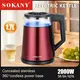 Electric Kettle Wholesale Removable and Washable Filter - - SOKANY 2