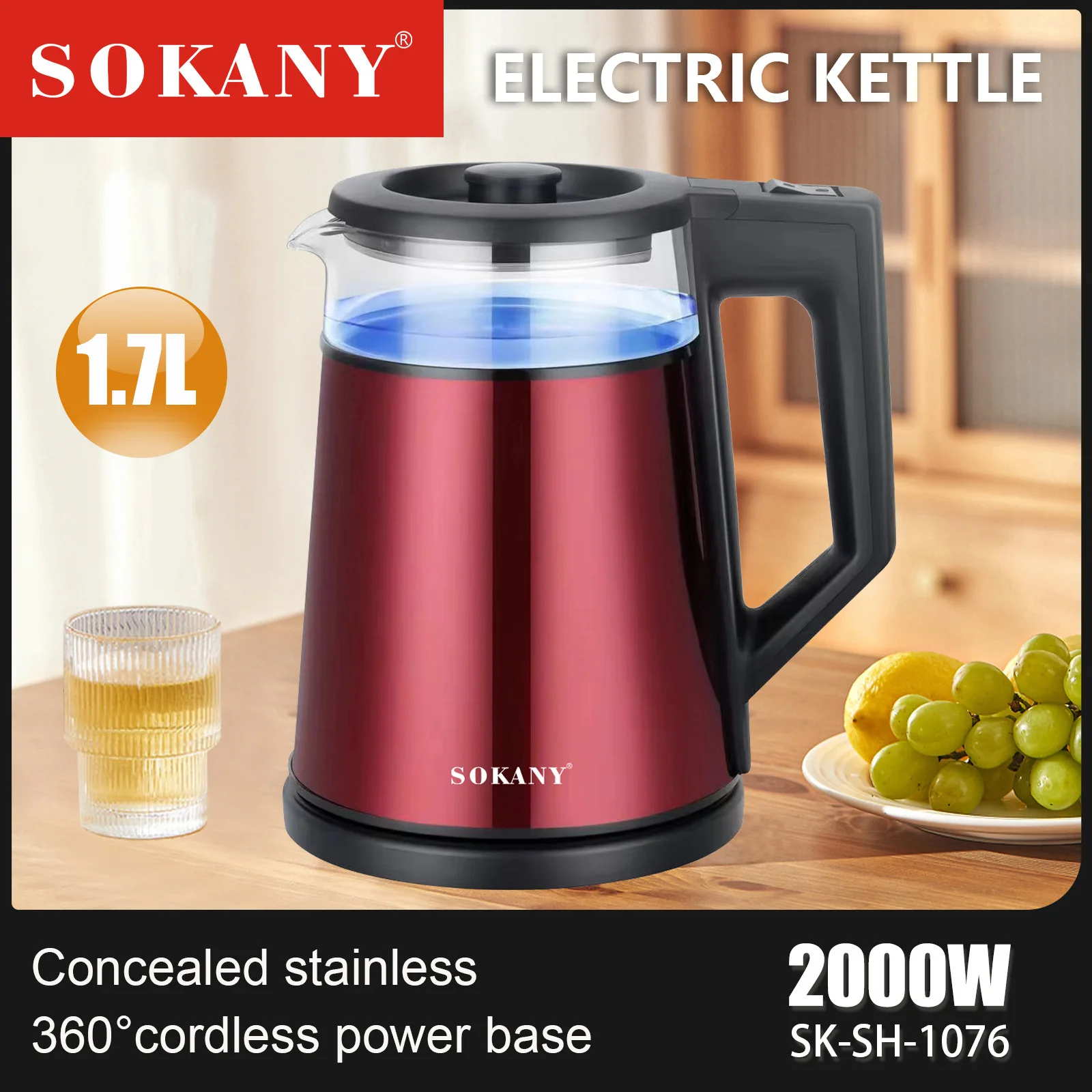 電水壺批發可拆卸可清洗過濾器 - - SOKANY 2