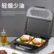 Nhà sản xuất máy nướng OEMGrill Maker Ningbo 50/60Hz 2