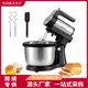 Mixer Supplier 8PCS/CTN 5-speed Regulation with Turbo Functionmanufacturers 3
