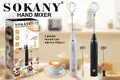 OKANY Hand Blender Plastic Coverwholesaler 4
