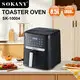 Cost-effective Best Air Fryer Company Best Air Fryer Company Company 4
