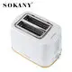Custom Toaster 50/60Hz - - SOKANY 2