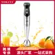 Commercial Hand Blender Easy to Use and Clean Hand Blender Wholesale - SOKANY 3