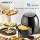 Air Fryer Factory Wholesaler Easy to Cook 5