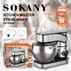 Custom Stand Mixer Maker ziehen Schalter für einen einfachen Betrieb 2