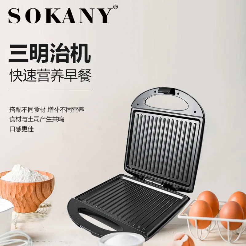 Sandwich Maker Company 220-240Vmakers 5