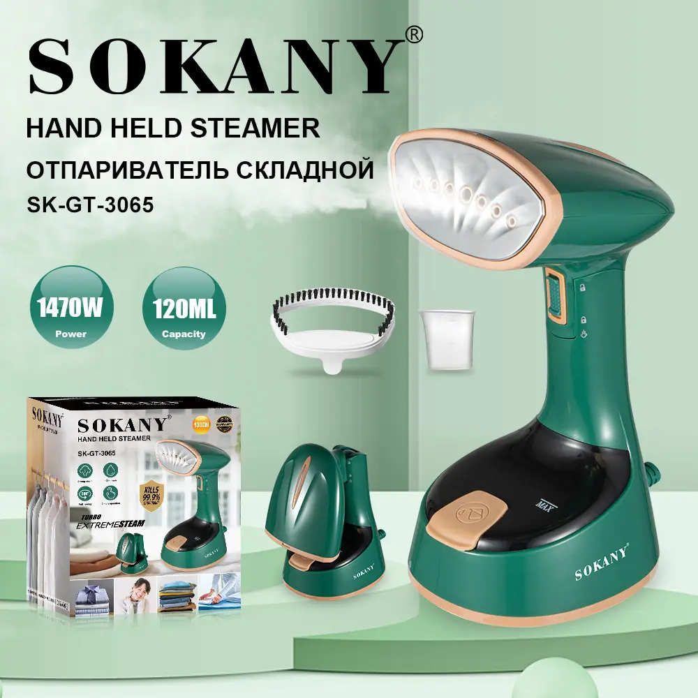 Custom Hand Held Steamer Factory 3