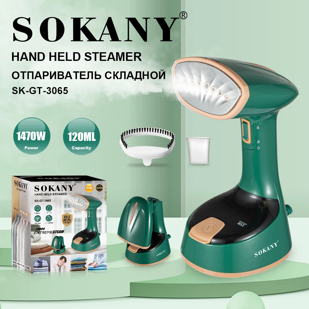 Custom Hand Held Steamer Factory 3