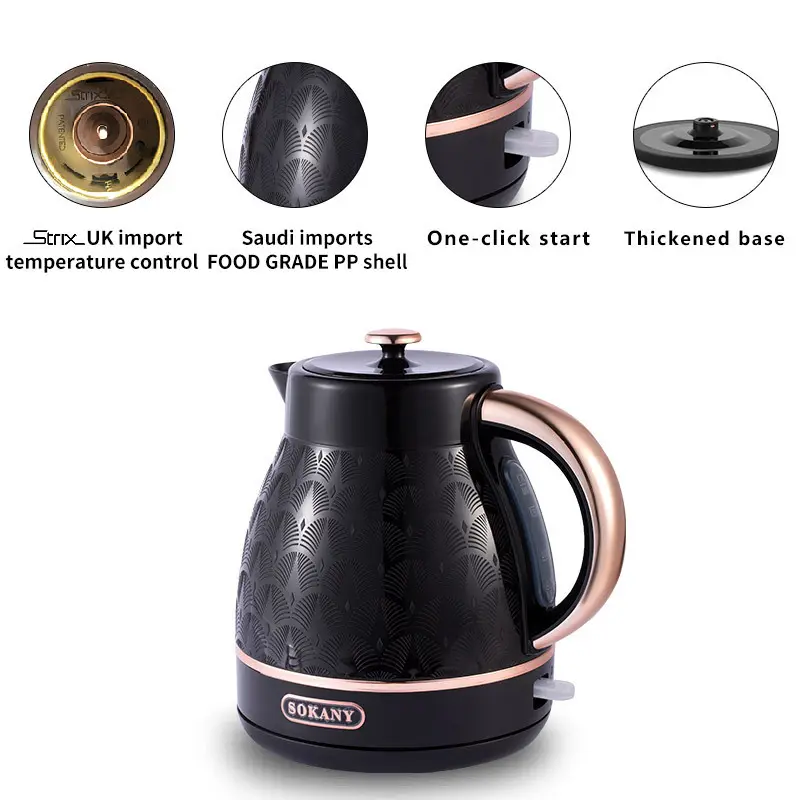 High-end Wholesale Electric Kettle Supply 4