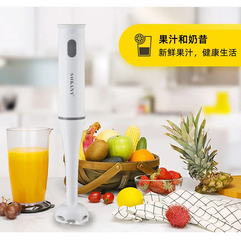 High-quality OKANY Hand Blender 2