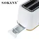 Custom Toaster 50/60Hz - - SOKANY 3