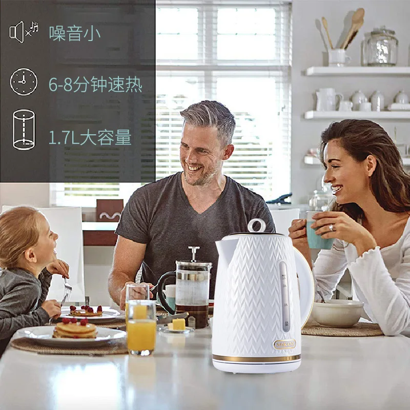 Electric Kettle Supplier Wholesaler Ningbo 4