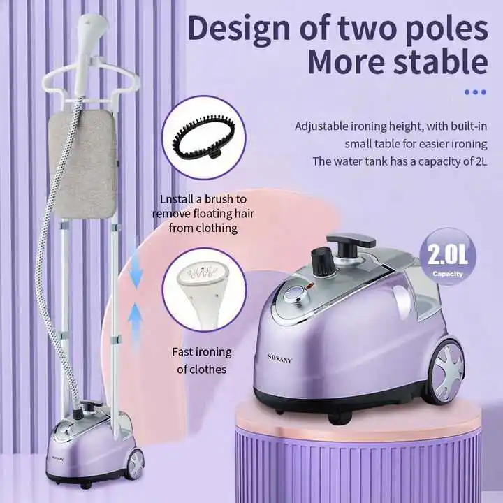 Custom Garment Steamer Manufacturers 5