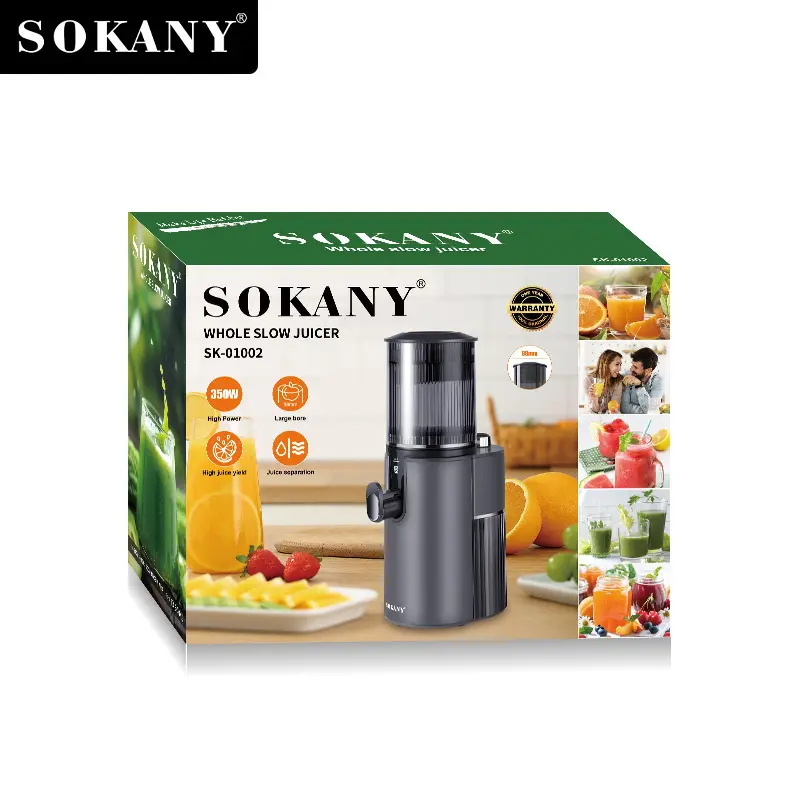 Whole Slow Juicer 44.6×18.6×34.8cm by SOKANY 4