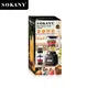 Blender Company Equipped with a Safety Device Soft and User-friendly Designcompany 4