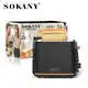 SOKANY the Best 4 Slice Toaster Crumb Traywholesaler 3